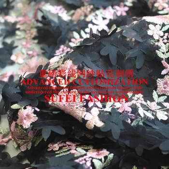 120cm pločio rožinė embroideried juoda aplikacijos, nėrinių suknelė cheongsam audinio S100