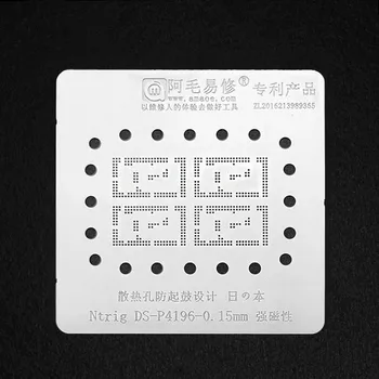 0,15 mm Amaoe BGA Trafaretas Reballing už Ntrig DS-P4196 IC Pin Alavo Lydmetalis Augalų Ju Square 