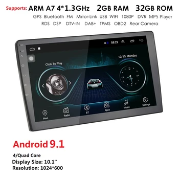 10.1 COLIŲ Android 9.1 Automobilio Radijo Garso Stereo Autoradio daugialypės terpės Grotuvas, GPS Navigacija, Bluetooth, WIFI Mirrorlink 2din DVD NR.