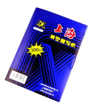 100 vnt Šanchajus prekės ženklo 32 atidaryti 12.75 * 18.5 advanced anglinis popierius (dvipusis mėlyna anglies popieriaus
