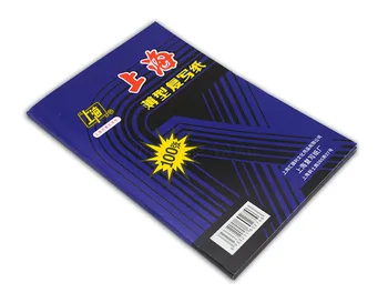 100 vnt Šanchajus prekės ženklo 32 atidaryti 12.75 * 18.5 advanced anglinis popierius (dvipusis mėlyna anglies popieriaus