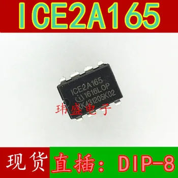 10vnt 2A165 ICE2A165 DIP-8