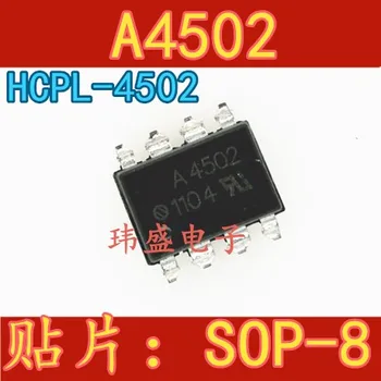 10vnt A4502 SOP-8 HCPL-4502 HCPL4502