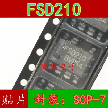 10vnt FSD210 SVP-7
