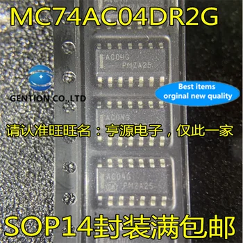 10vnt MC74AC04 MC74AC04DR2G Silkscreen AC04G SOP14 sandėlyje nauji ir originalūs