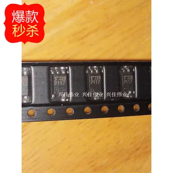 10VNT Naują originalus autentiškas TLP117 P117 SOP5 Optocouplers