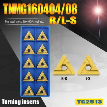10vnt TNMG160404R-S CNC Staklės, Tekinimo Įrankiai, Sunku Lydinio Karbido Įdėklai TNMG160408R-S TG2513 Plieno Grubus Apdirbimas