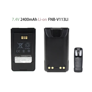 10X Pakeitimo FNB-V113Li Vertex Baterija VX-450 VX-451 VX-454 VX-459 Radijo (- ų)