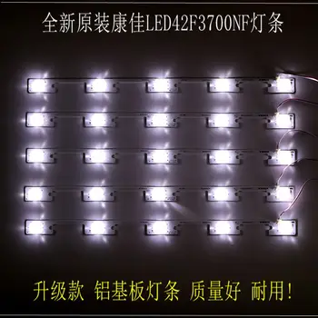 12Pieces/daug KONKA LED42F3700NF LCD apšvietimas baras LED42F3700PF 35018500 6 V 37.7 CM NAUJAS