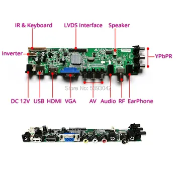 1400*1050 1CCFL USB+VGA+AV DVB-T skaitmeninė LVDS 30-Pin ratai valdybos rinkinys HSD150PK11/HSD150PK14/HSD150PK17/HSD141PK11 ekranas