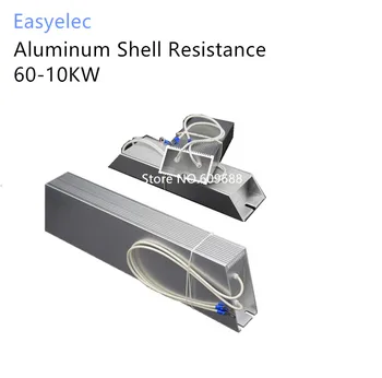 1500W Laiptais-formos Aliuminio Dažnio Keitiklis Shell Stabdymo Rezistorius Rezistorius