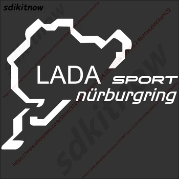 15cm Nurburgring Sporto Lenktynės 
