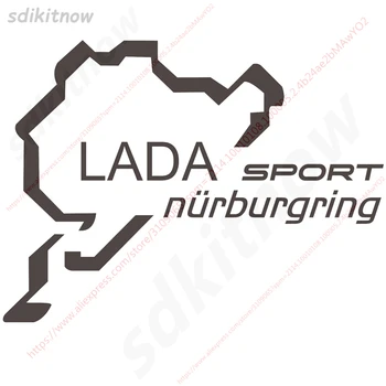 15cm Nurburgring Sporto Lenktynės 
