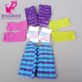 18-colių kūdikių kojinės, penkių dalių kojinės reborn baby lėlės