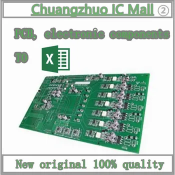 1PCS/daug AR8158B AR8158 QFN32 IC Chip Naujas originalus