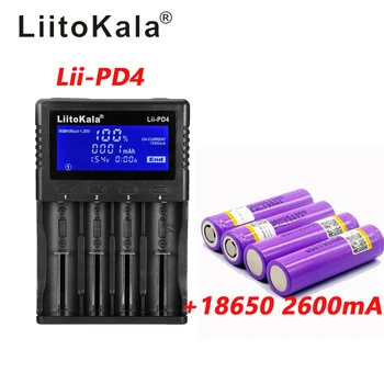 1pcs LiitoKala lii-PD4 LCD), 3,7 V 18650 21700 baterija, Įkroviklis+4pcs18650 2600mah M26 baterijos energijos, saugaus baterija ecig/motoroleris
