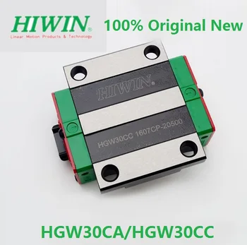 1pcs originalus Hiwin linijinės geležinkelių HGR30 -L 1500mm + 2vnt HGW30CA HGW30CC flanšinis vežimas, cnc router