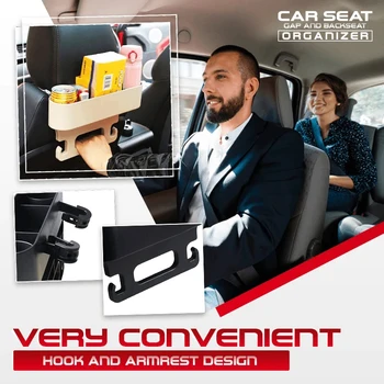 2020 Automobilio Sėdynės Skirtumą Ir Backseat Organizatorius Daugiafunkcinis Laikymo Dėžutė su Kabliukais CSL88