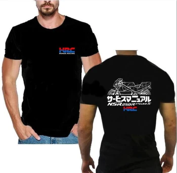 2020 Karšto Mados Vyrų Spausdinti HRC lenktynių motociklo modifikuotas T-shirt vasaros medvilnės, trumparankoviai marškinėliai HRC Lenktynininkas Marškinėliai F