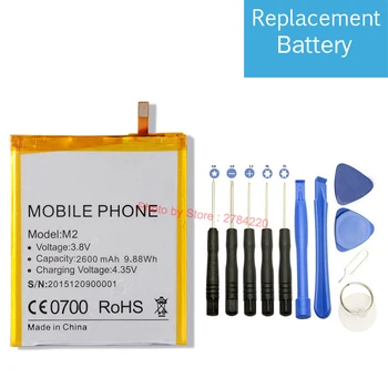 2600mAh Nauja Baterija Elephone M2 Bateria Batterie Baterij Ląstelių Mobiliojo Telefono Akumuliatorius, Baterijas