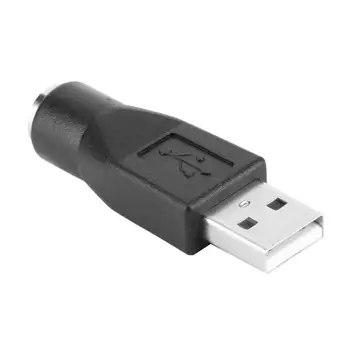 2vnt PS/2 Female USB Vyrų Adapteris Keitiklis Splitter Jungtis, skirta PC