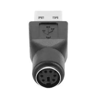 2vnt PS/2 Female USB Vyrų Adapteris Keitiklis Splitter Jungtis, skirta PC