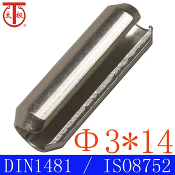 (3*14)DIN1481 / ISO8752 pavasario pin /Tinklinėmis Pavasario Pin ( Susukti pin), 100 vienetų/daug