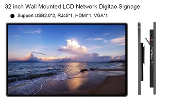 32inch Sienos Montuojamas LCD Tinklo Skaitmeninių Ženklų