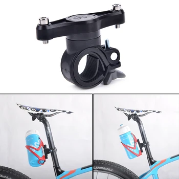 360 laipsniu Vairo kalno vietą MTB dviratį butelį laikykite adapteris, laikiklis