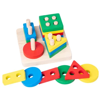 3pcs Vaikams Spalvingi Mediniai Mini Aplink Karoliukai Anksti Švietimo Žaislas Montessori Juokingi Žaislai, Dovanos Vaikams Baby