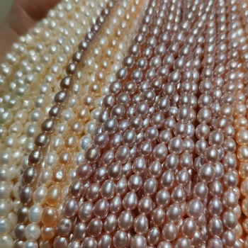 4-5mm, Ryžiai, Natūralūs Gėlavandenių Perlų Klasika Choker Karoliai 