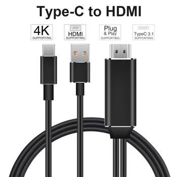 4K HD Aišku, C Tipo HDMI Kabelis, USB Kroviklis HDTV-AV TV, Monitorius, Adapteris 2M/6FT Samsung Galaxy S8 S9 Huawei Mate