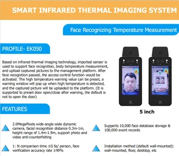 5 colių jutiklinis ekranas grindų stovas kūno temperatūra bandymo mašina su terminio vaizdo skaitytuvas