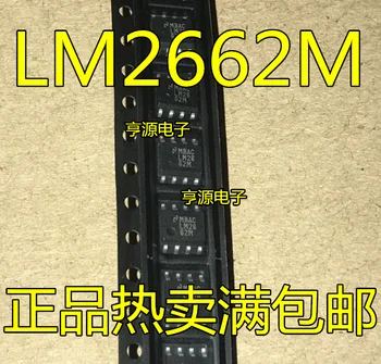 5 VNT LM2662 LM2662M LM2662MX importo naujas originalus SOP8 užpilimui
