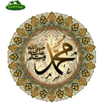 5D Diamond Tapybos Kryželiu Islamo Musulmonų Gėlių Mandala 