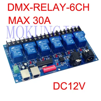 6CH Relės perjungimas dmx512 Valdytojas RJ45 XLR 6 būdu relės perjungimas(max 30) DMX512 dekoderis led šviesos juostelės WS-DMX-RELAY-6CH-30A