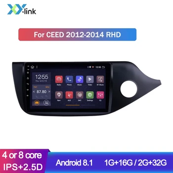 9 colių Android 8.1 stiklo ekraną Automobilio Radijo Kia Ceed RHD 2012 - GPS Navigacijos sistema, multimedia priedai nr. 2 din dvd