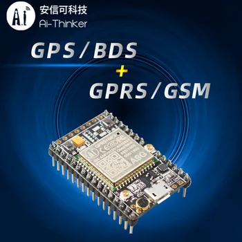 Ai-Mąstytojas GPRS/GSM+GPS/BD belaidžio ryšio balso ryšio modulis A9G plėtros taryba
