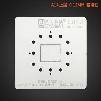 Amaoe A14 RAM BGA Trafaretas iPad Air4 CPU Viršutinis Sluoksnis IC Reballing Smeigtukai Alavo Lydmetalis Augalų Square 