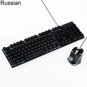 Anglų/rusų Šrifto USB Laidinio Apšvietimu Žaidimų Klaviatūra, Pele nustatyti, Mechaninė Prasme, Aukštos Kokybės Interneto Kavinė Žaidėjai