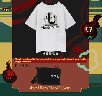 Anime Tualetas-Privalo Hanako-kun Hanako Kun Cosplay T-shirt Prarasti Vidutinio Ilgio, trumpomis Rankovėmis Vasaros marškinėliai Su maišeliu Tee Viršuje Unisex