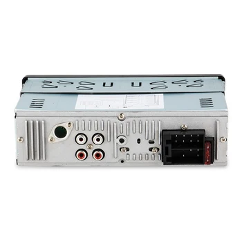 AOSHIKE 1 DIN Automobilio Mp3 Grotuvas su USB, AUX, Bluetooth 12V FM Radijo Multimedia Player Paramos Media Player In-Dash MP3/USB/SD/ AUX-IN