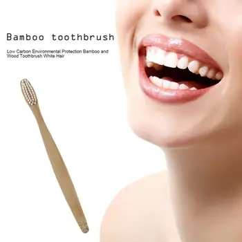 Aplinkai draugiškas Medienos dantų šepetėlį Bambuko dantų Šepetėlis Minkštas Bambuko Pluošto Medinės Rankenos Mažo anglies dioksido kiekio technologijų Eco-friendly Suaugusiems