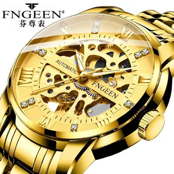 Aukso Mechaninių Laikrodžių Mados Prabangių Tourbillon Laikrodis Skeleto Diamond Dial Šviesos Laikrodis Savarankiškai Vėjo Automatinis Laikrodis
