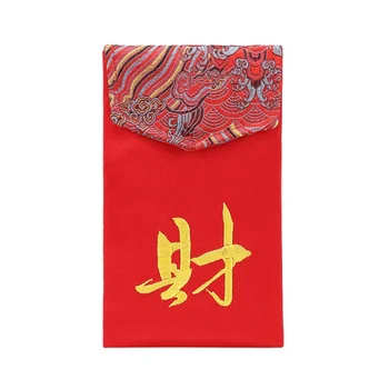 Aukštos kokybės Vestuvių Naujųjų Metų Raudonų Pakelių Kinijos Raudoną Voką Pavasario Šventė Raudonai Pinigų Paketinių Šalies Dovanų Maišelis Audinio Krepšiai
