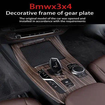 AUTO DALYS forBMW NAUJAS X3X4 vidutinio kontrolės dekoratyvinės plokštelės Raudonmedžio grūdų pasta