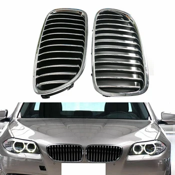 Automobilio Bamperio Kindey Grotelės Chrome For-BMW F10 528I 535I 2011-2013 51137203649 51137203650