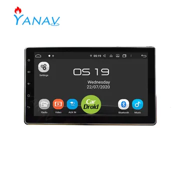 Automobilio radijo garso Android 2 DIN stereo imtuvas-Universalus radijo visų automobilių modelių GPS navigacija, automobilių multimedia MP3 grotuvas