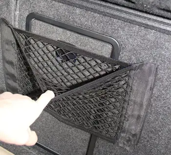 Automobilio Stilius Automobilio bagažo skyriaus krepšys saugojimo tinklo peugeot 508 citroen c5 Audi a5 bmw f10 