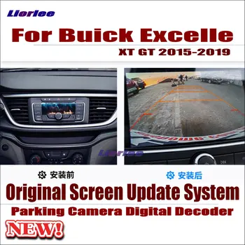 Automobilių Ekraną Atnaujinti Dekoderis Stovėjimo Galinio vaizdo Kamera Carplay Adapterio Kabelis, Skirtas Buick Excelle XT GT-2019 Originalas